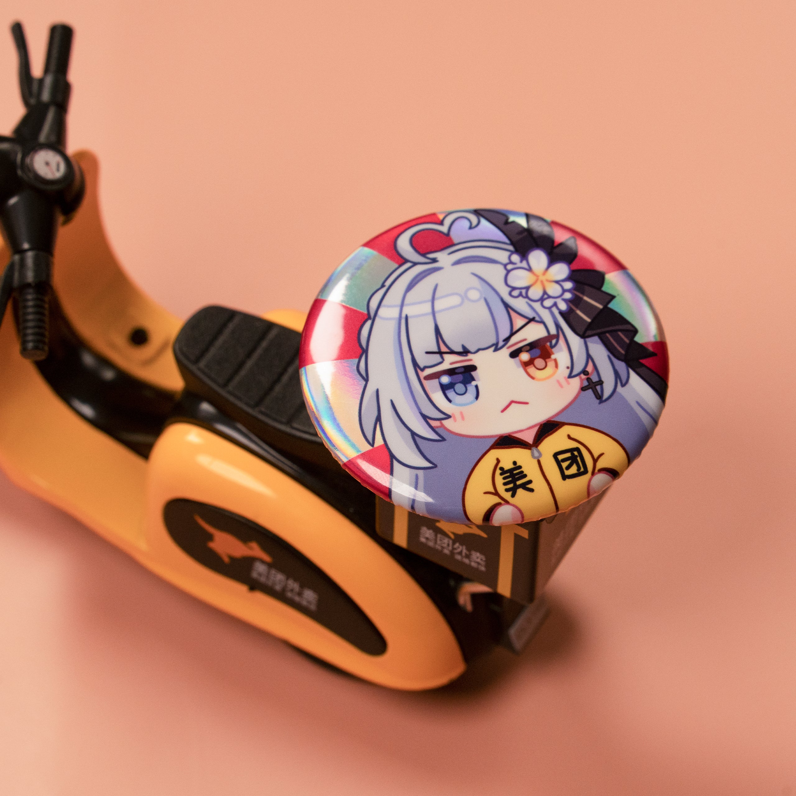 ミルキーグリーンの夜のアンデッドバッジ - デリバリーパック