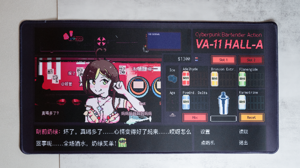Milky Green VA-11 Hall-A Mouse Pad (Medium)