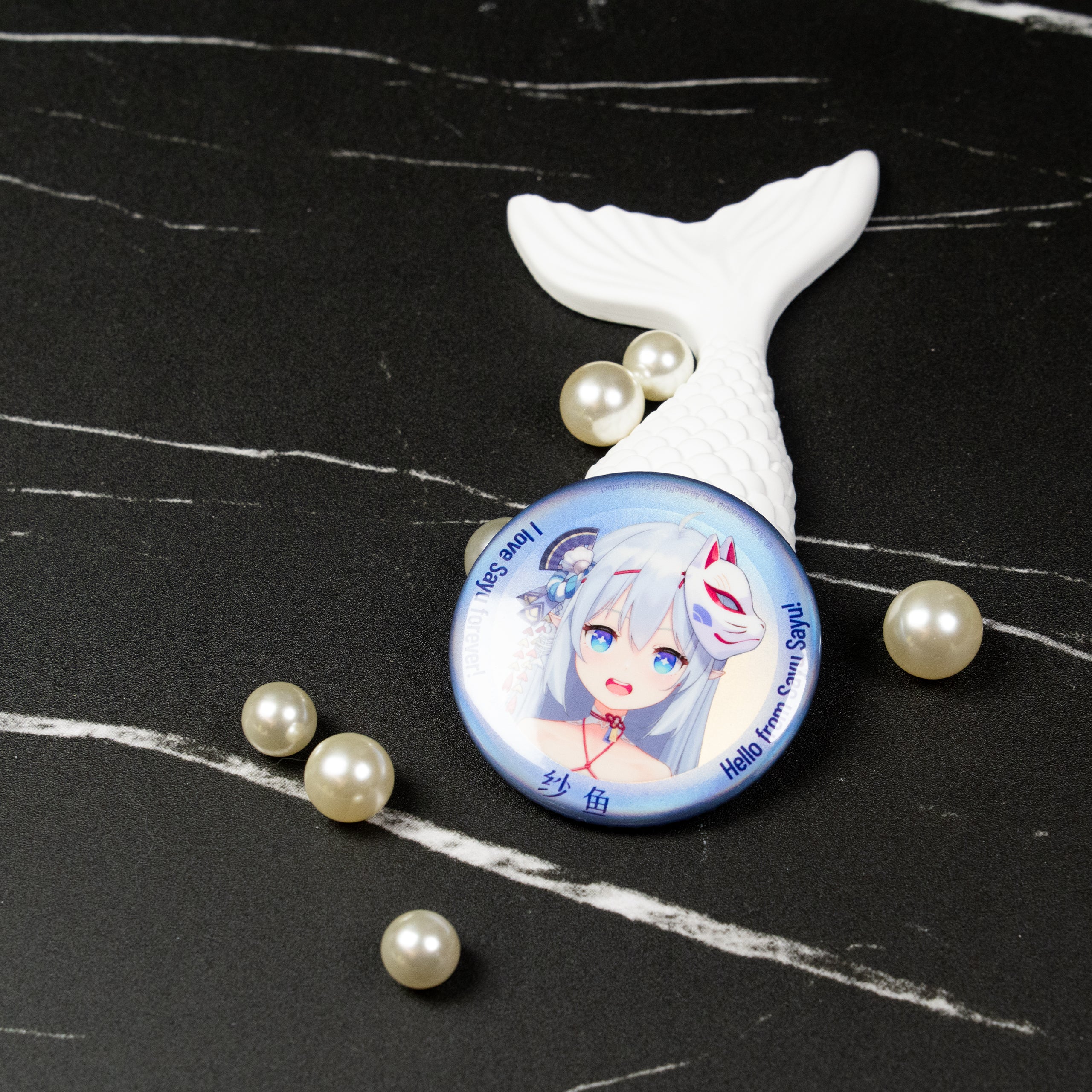 Sayu Badge