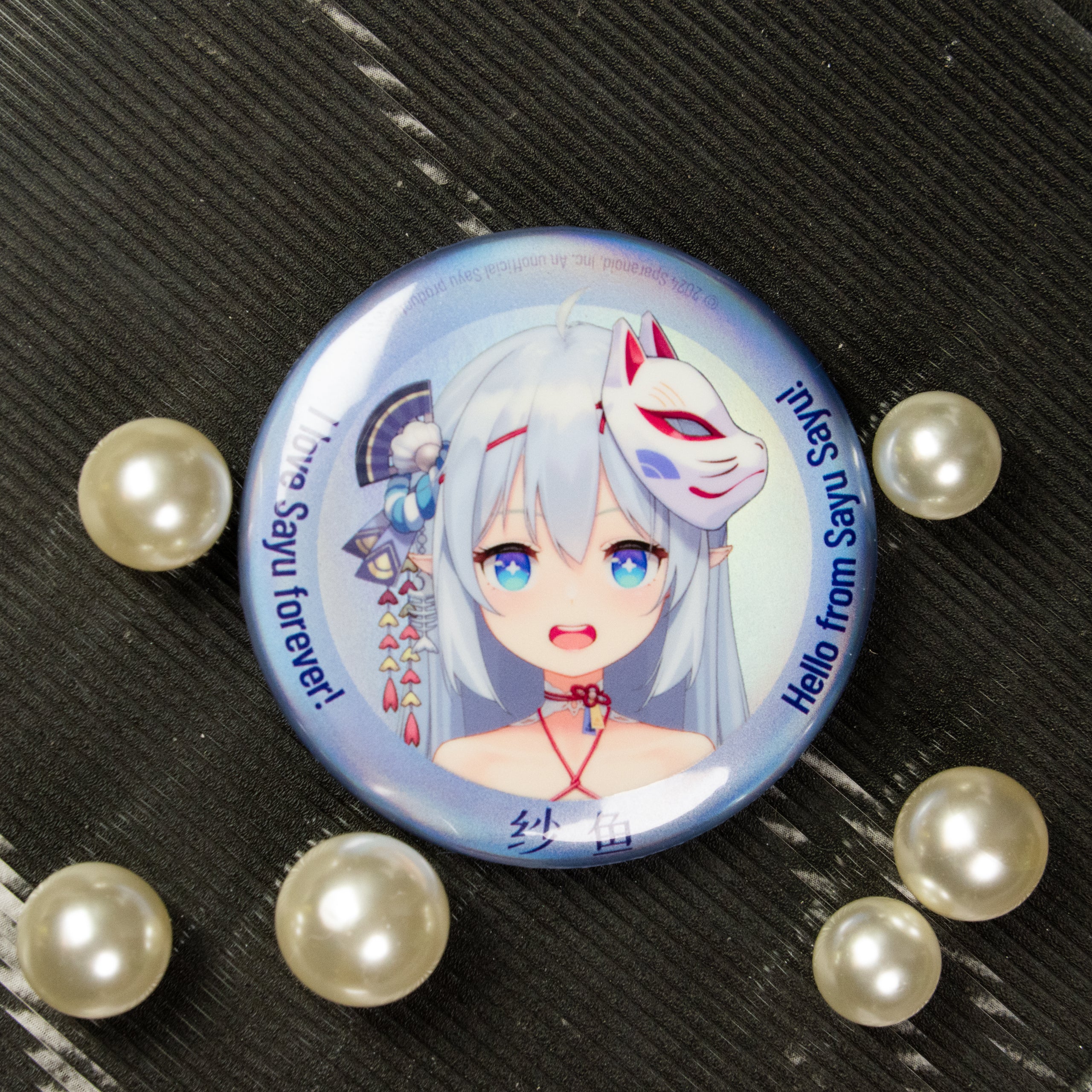 Sayu Badge