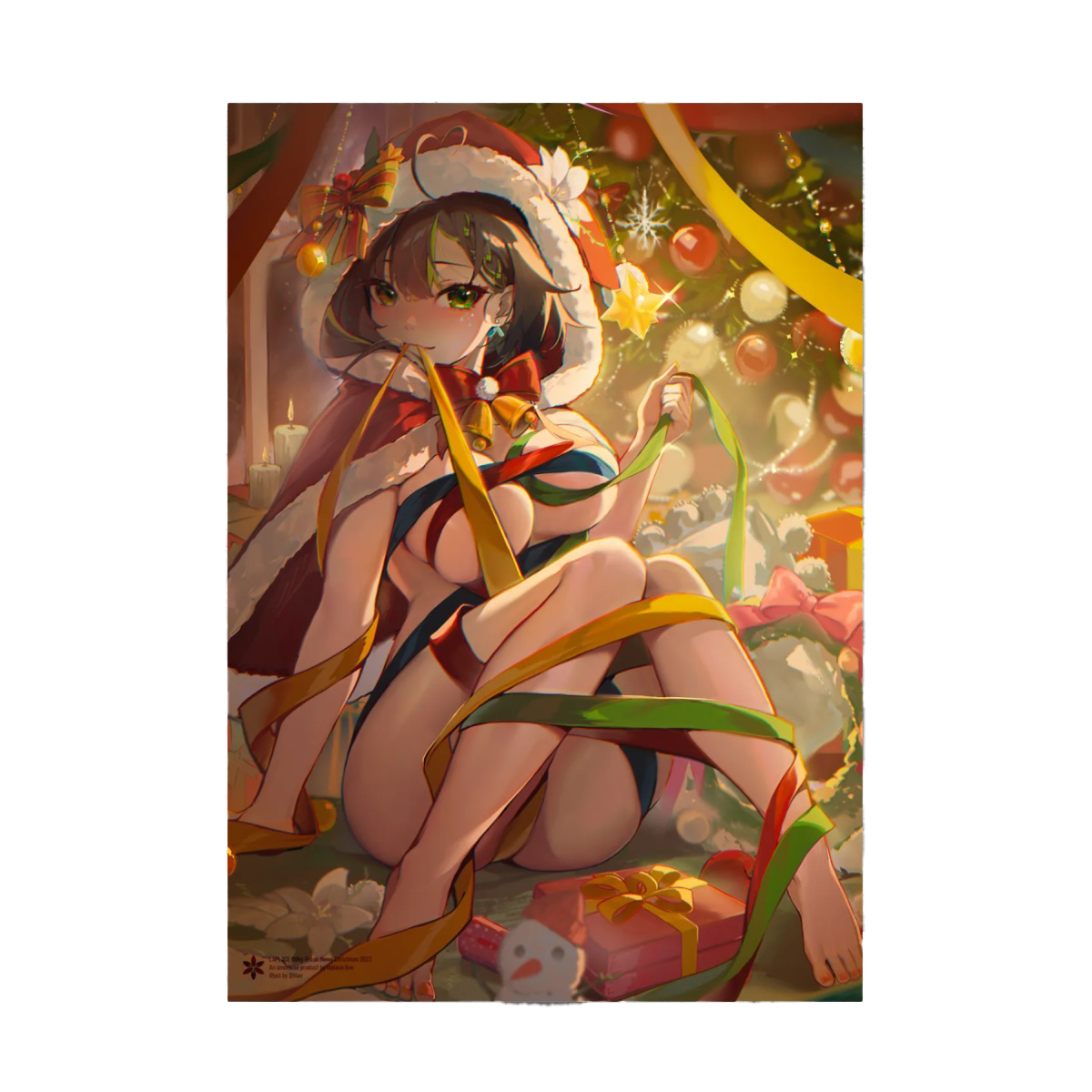 Milky Green Merry Christmas 2023 Poster