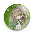 Milky Green March Monster Parody Badge v2.1