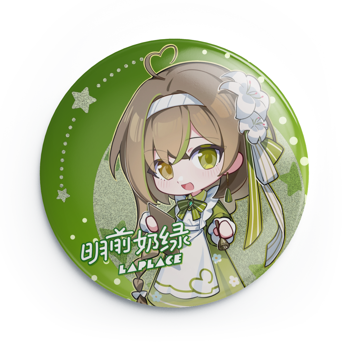 Milky Green March Monster Parody Badge v2.1