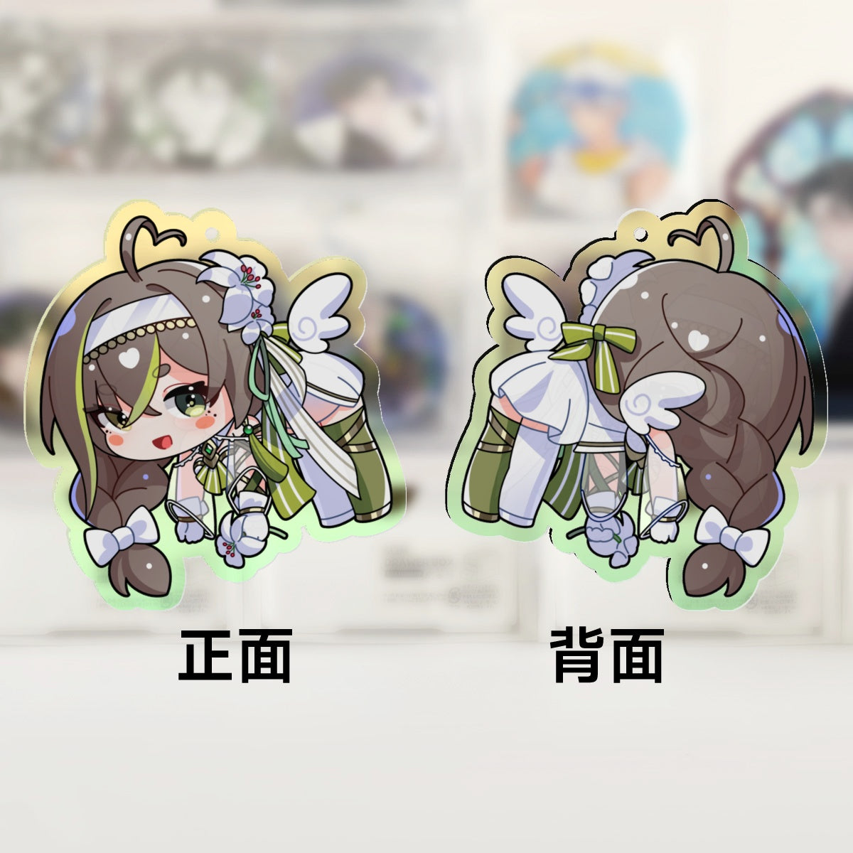 Milky Green White Battle Suit Chibi Ver. Keychain Pendant