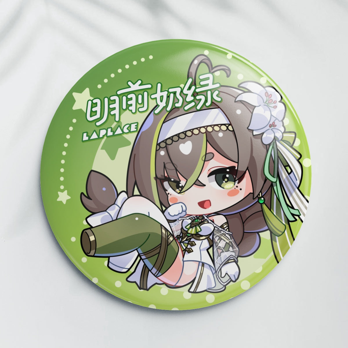 Milky Green March Monster Parody Badge