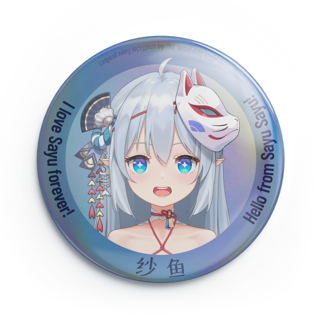 Sayu Badge