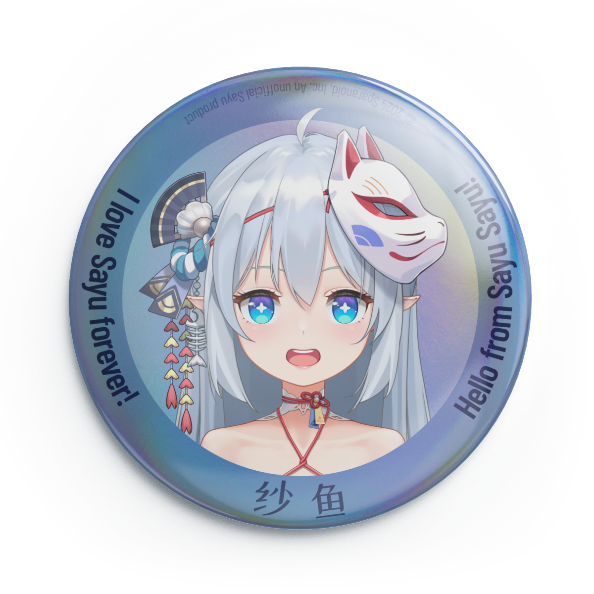 Sayu Badge