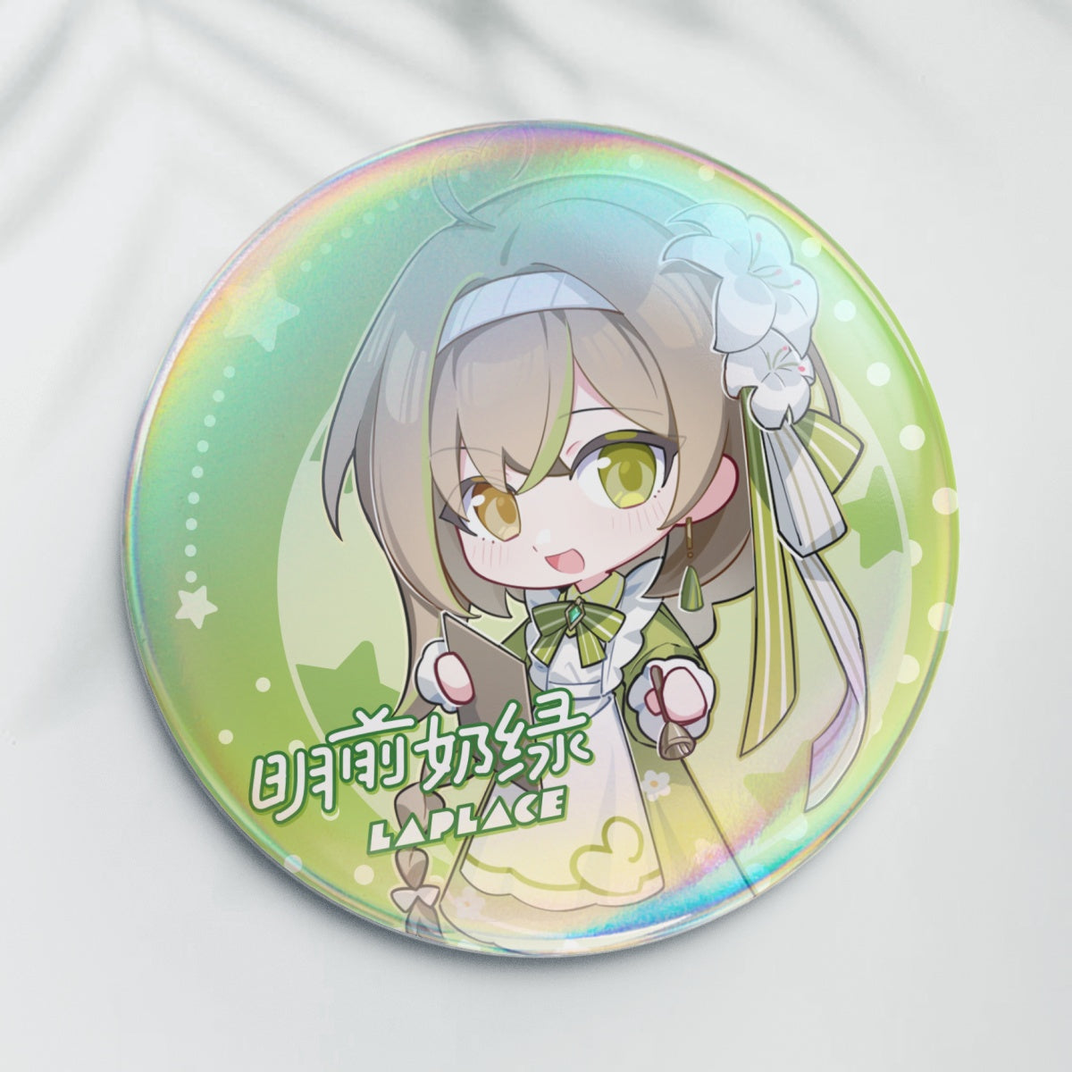 Milky Green March Monster Parody Badge v2.1