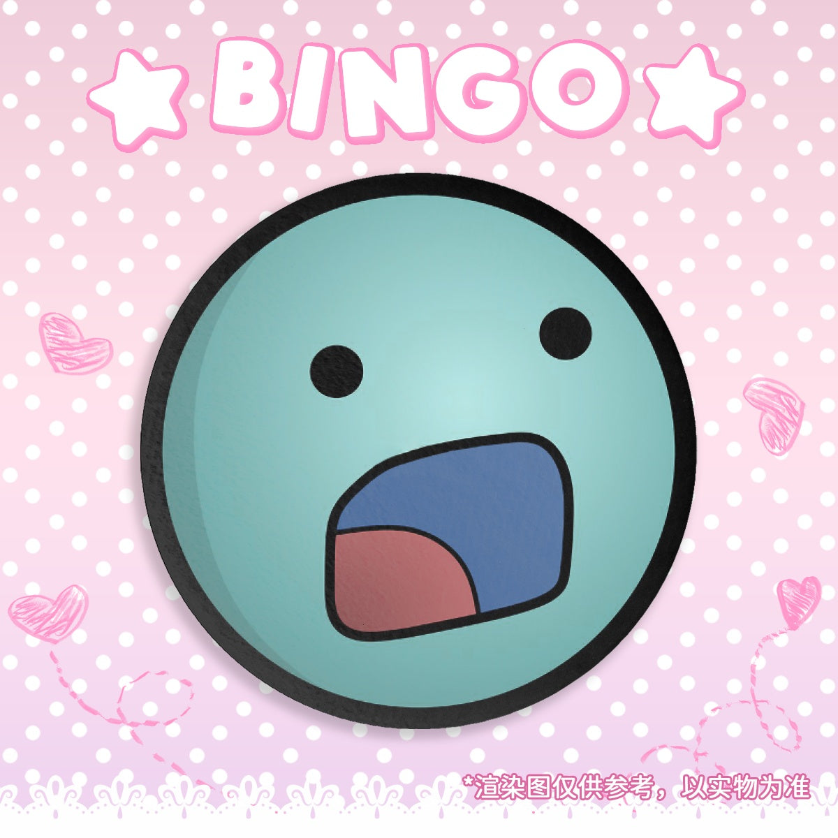 Twitch Emote D: Scared Face Badge