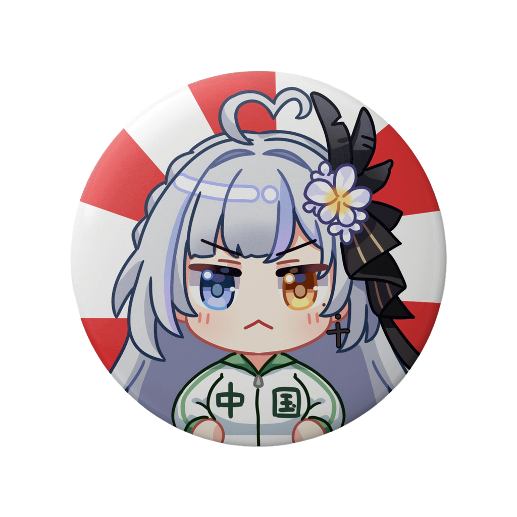 Milky Green Undead of the Night Mega Badge (Shield Version)