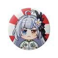 Milky Green Undead of the Night Mega Badge (Shield Version)