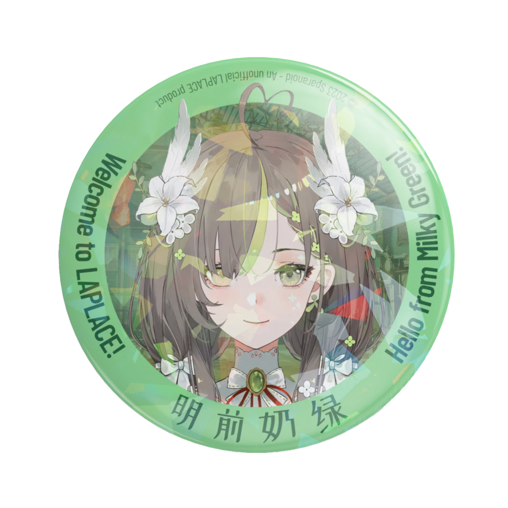 Milky Green Badge (Int'l)