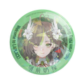 Milky Green Badge (Int'l)