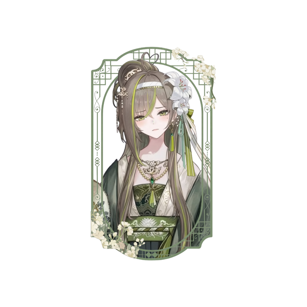 Lin Pianpian Keychain - The Weeping Swan: Ten Days of the City's Fall