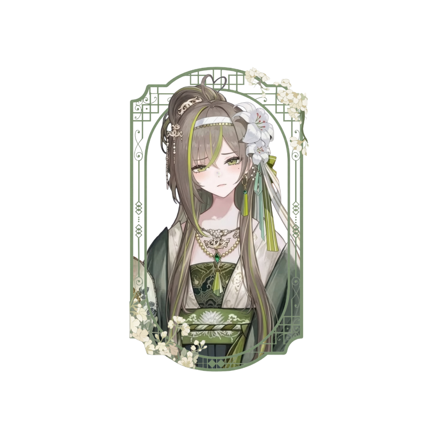 Lin Pianpian Keychain - The Weeping Swan: Ten Days of the City's Fall