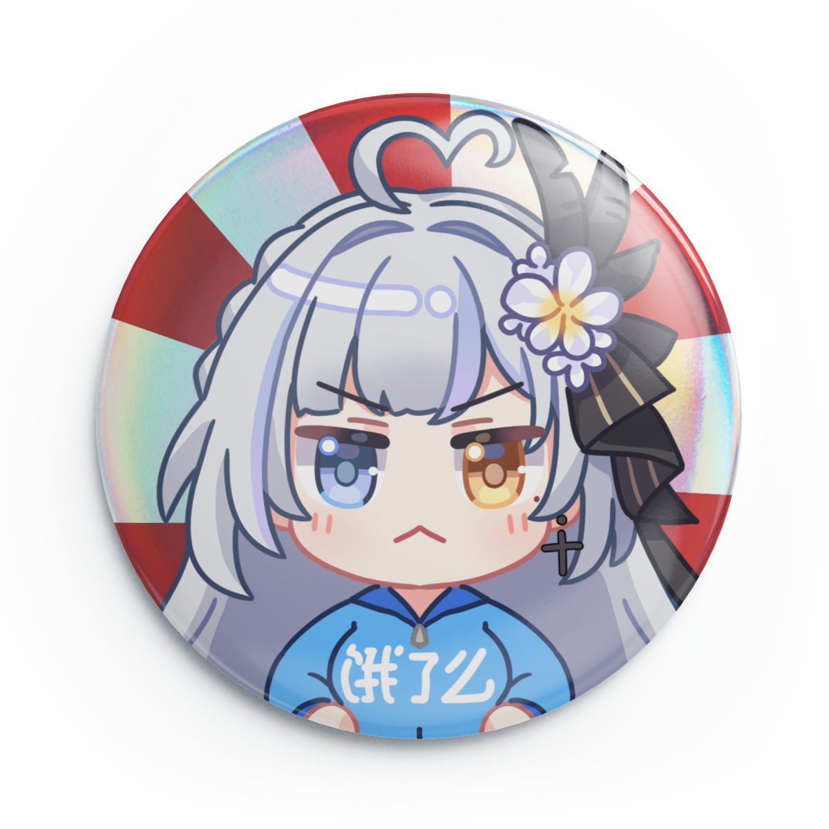 Milky Green Undead of the Night Badge - Delivery Pack