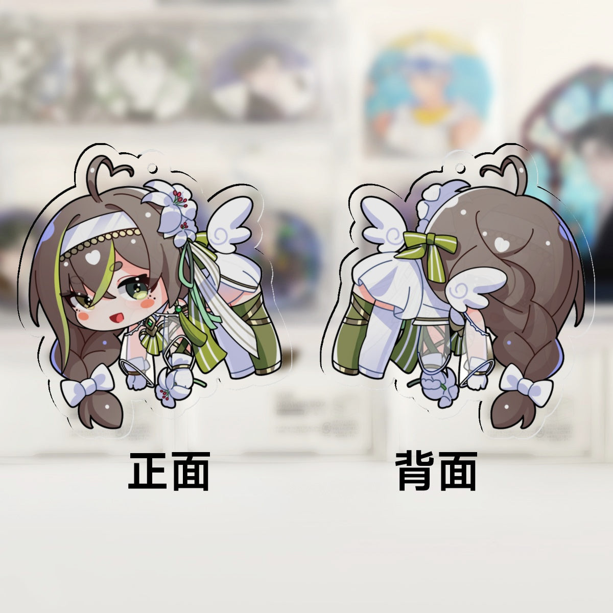 Milky Green White Battle Suit Chibi Ver. Keychain Pendant