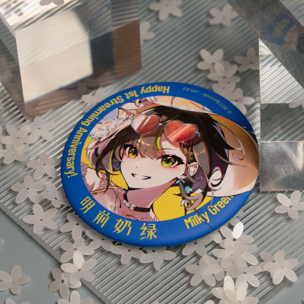 Milky Green Happy 1st Anniversary Badge