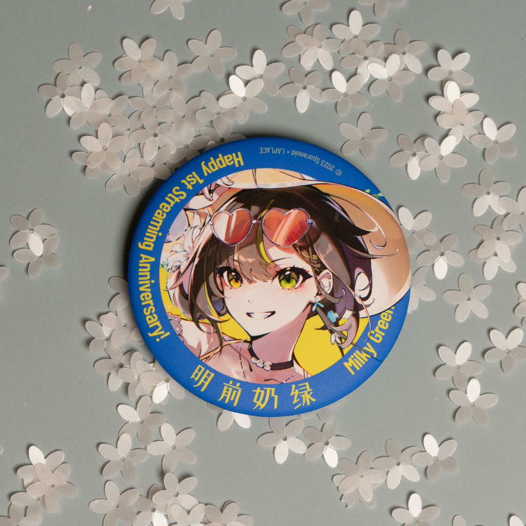 Milky Green Happy 1st Anniversary Badge