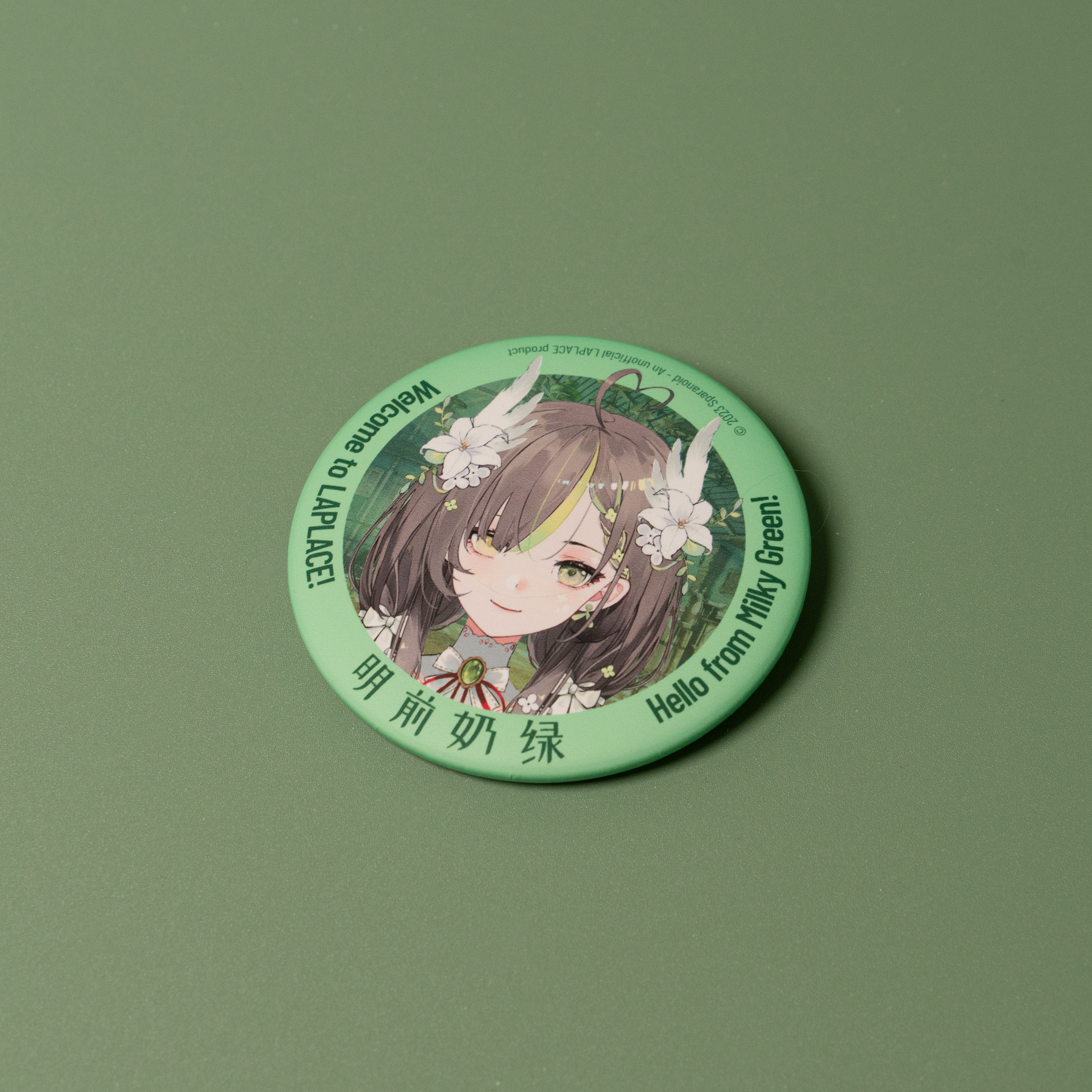 Milky Green Badge (Int'l)