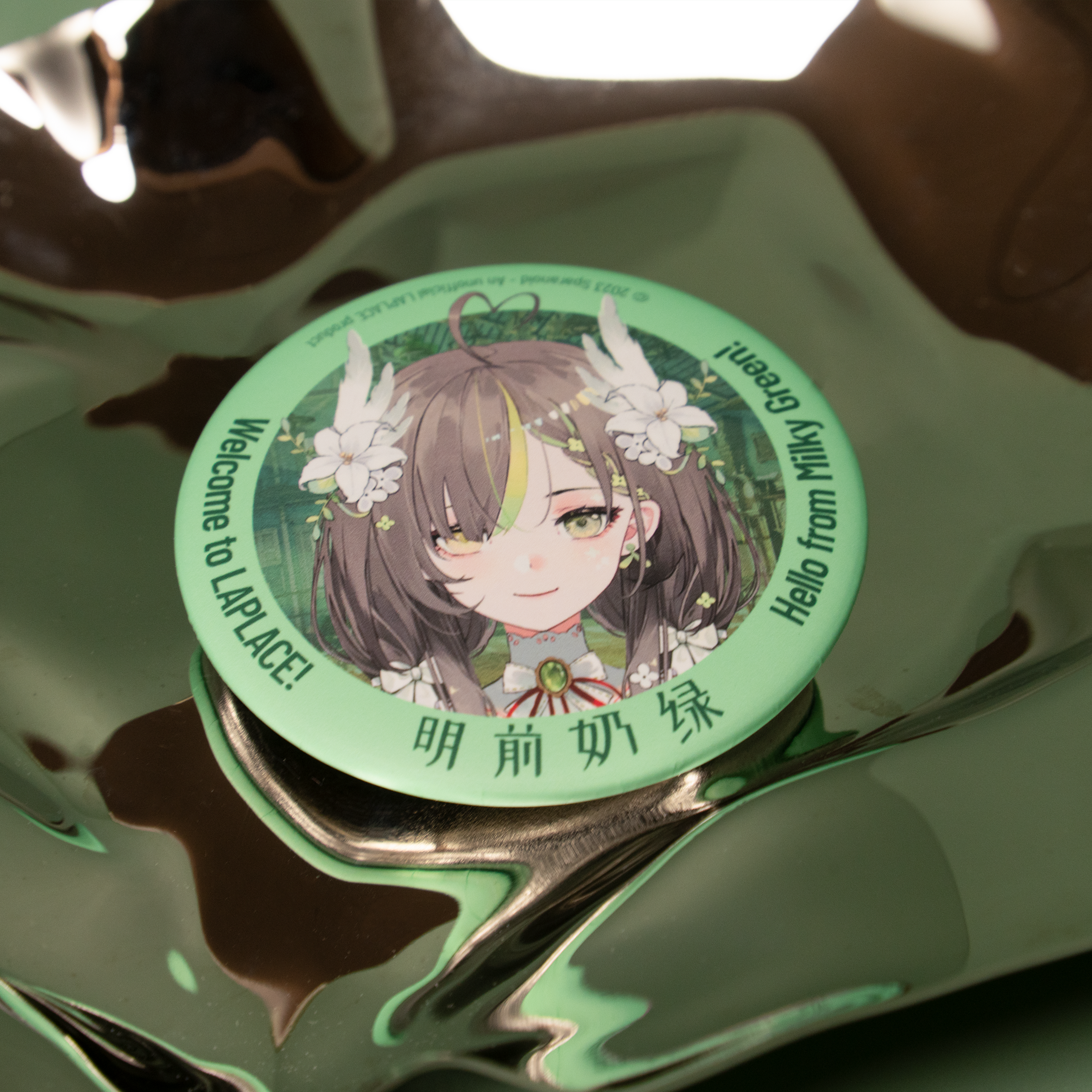 Milky Green Badge (Int'l)