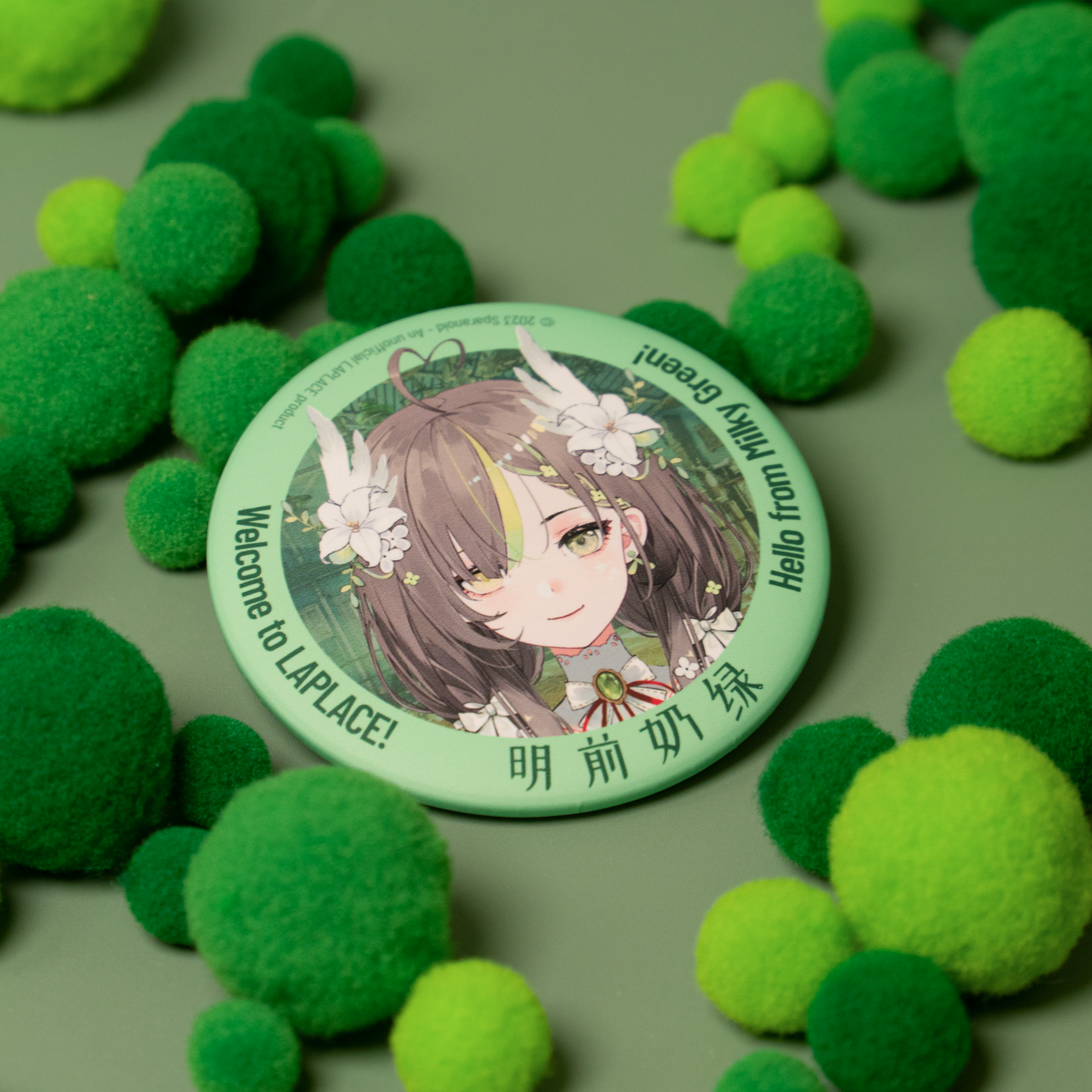 Milky Green Badge (Int'l)