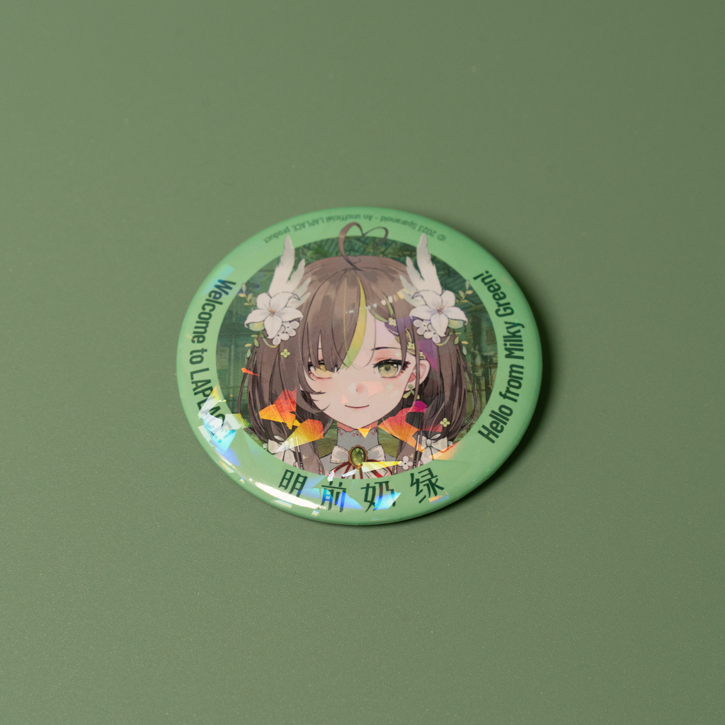 Milky Green Badge (Int'l)
