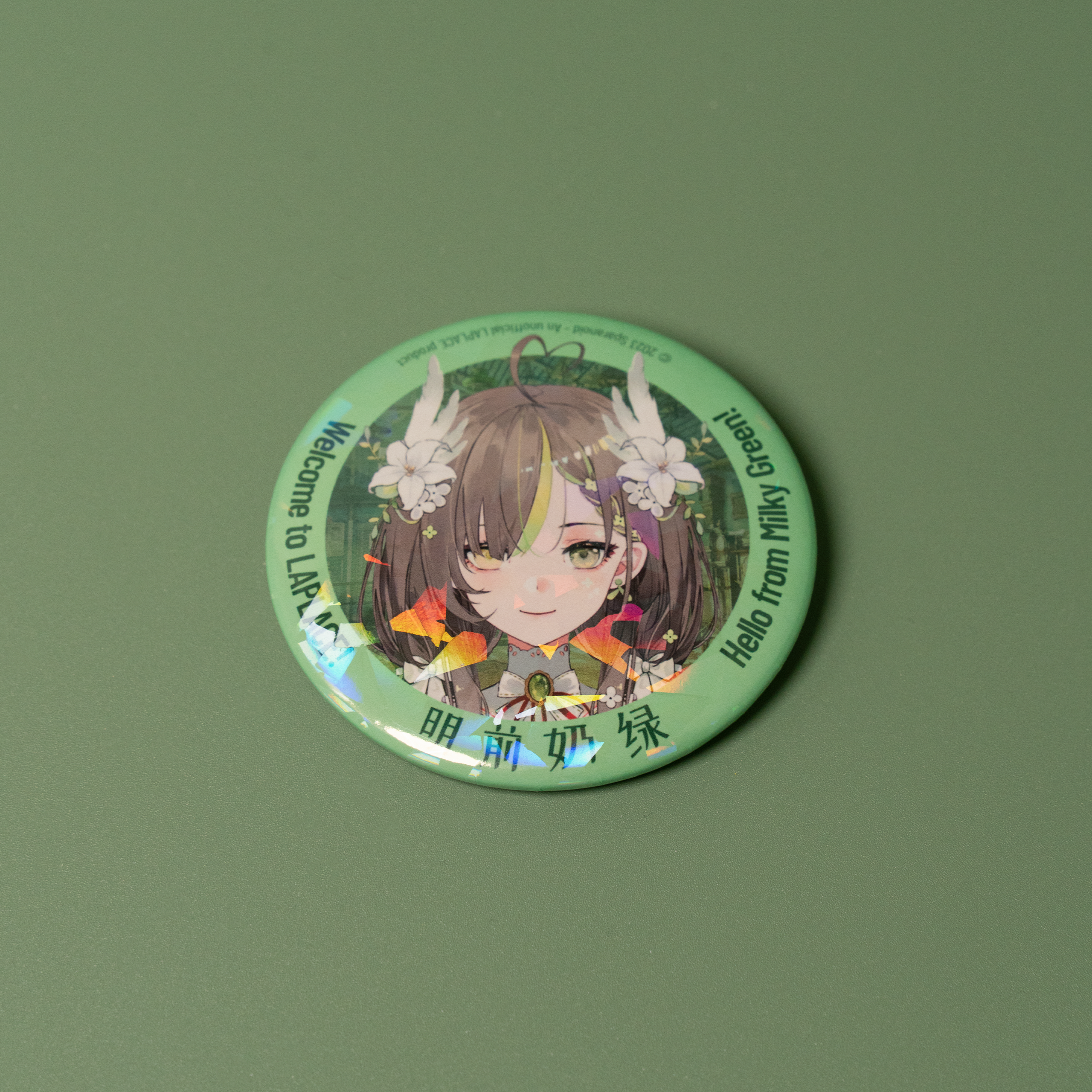 Milky Green Badge (Int'l)