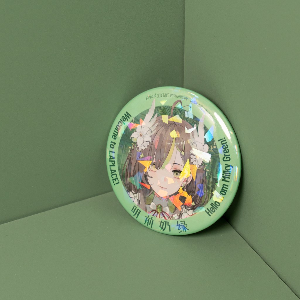 Milky Green Badge (Int'l)