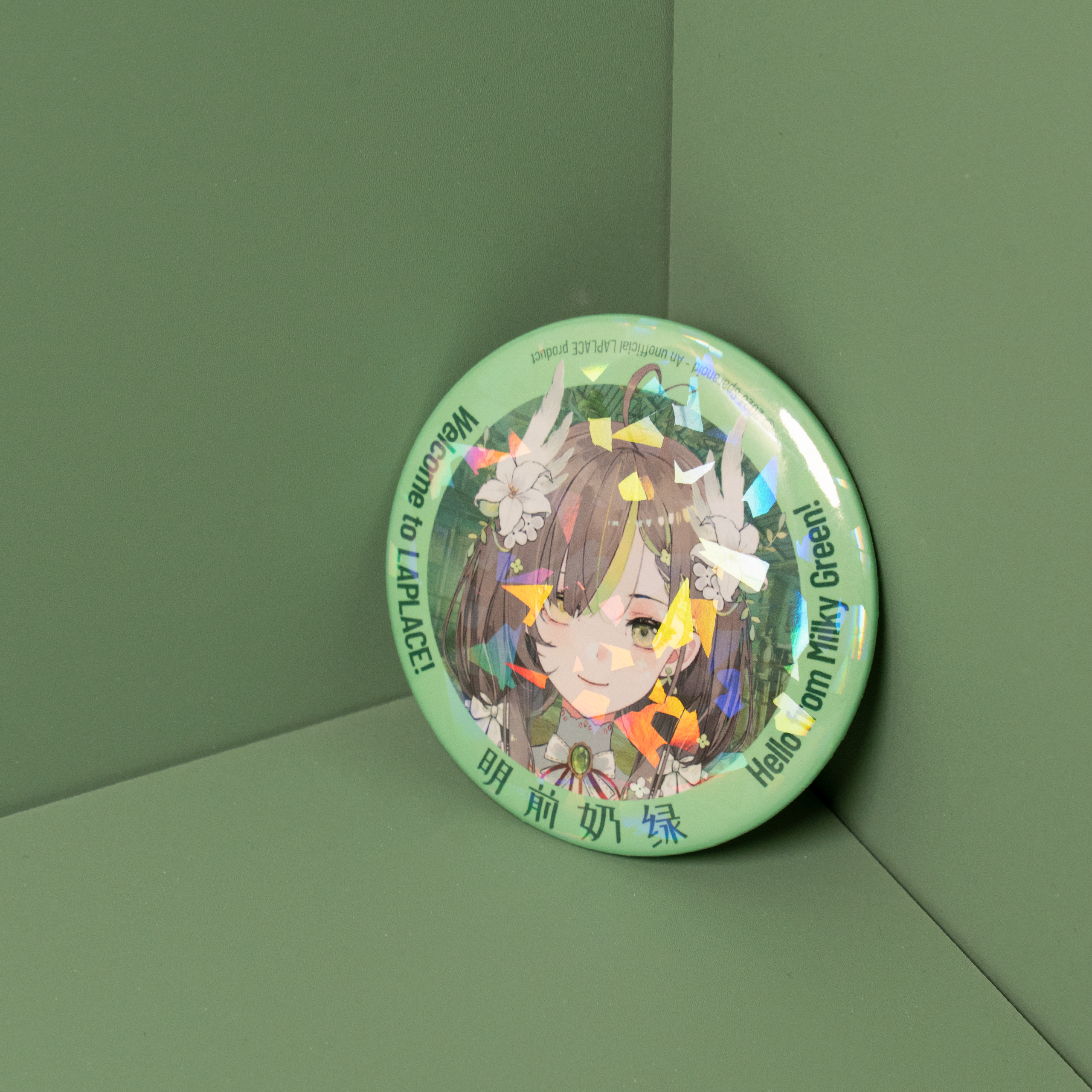 Milky Green Badge (Int'l)