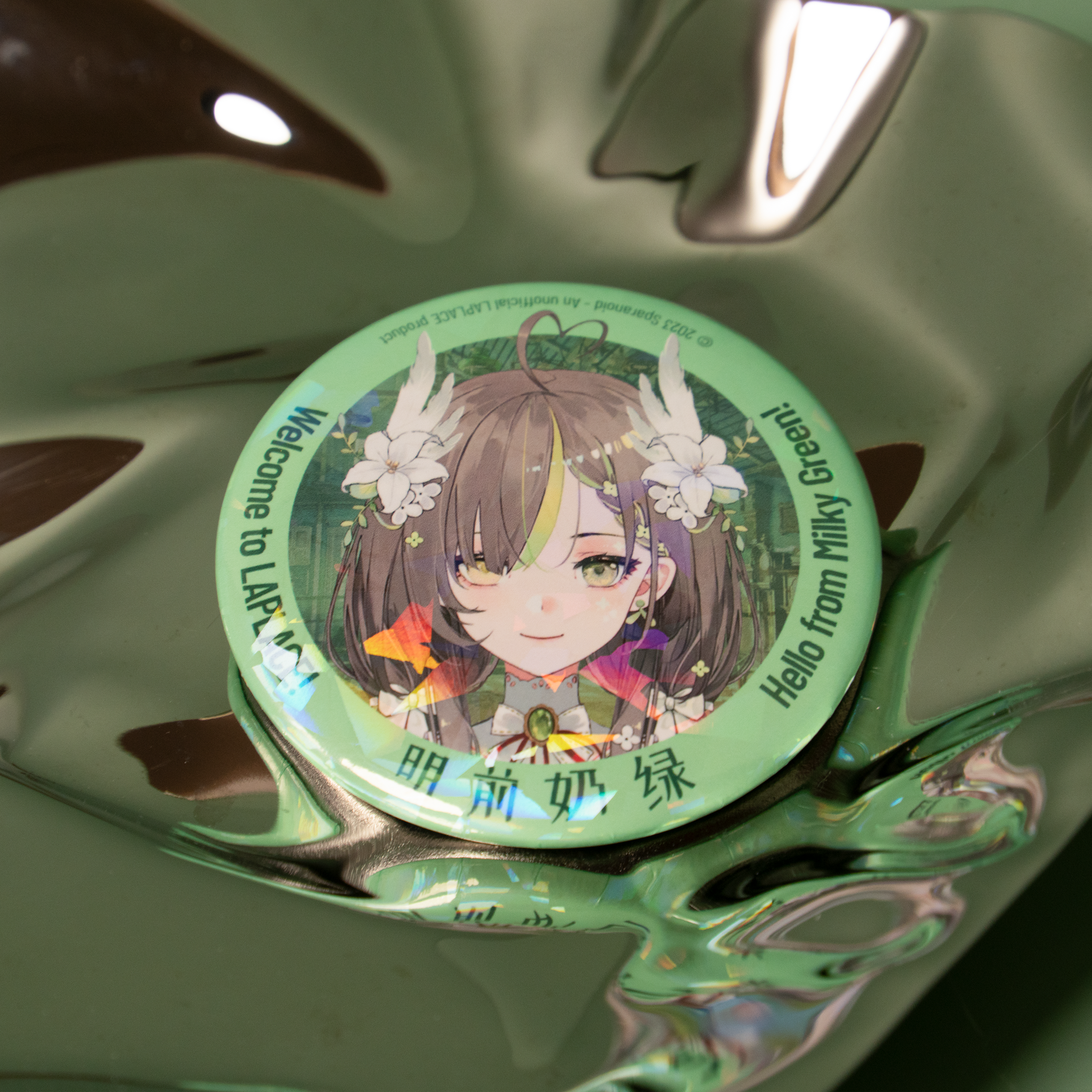 Milky Green Badge (Int'l)