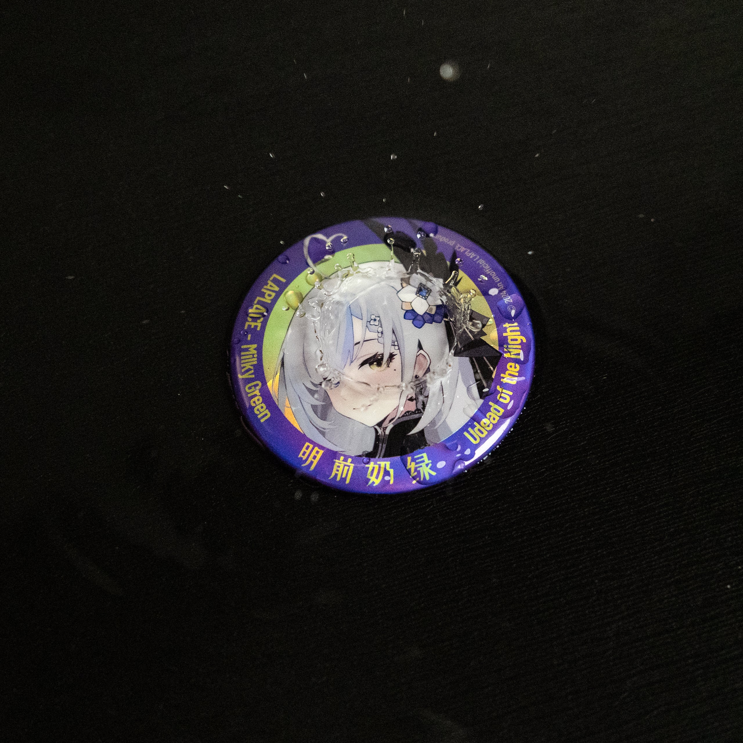 Milky Green Undead of the Night Badge