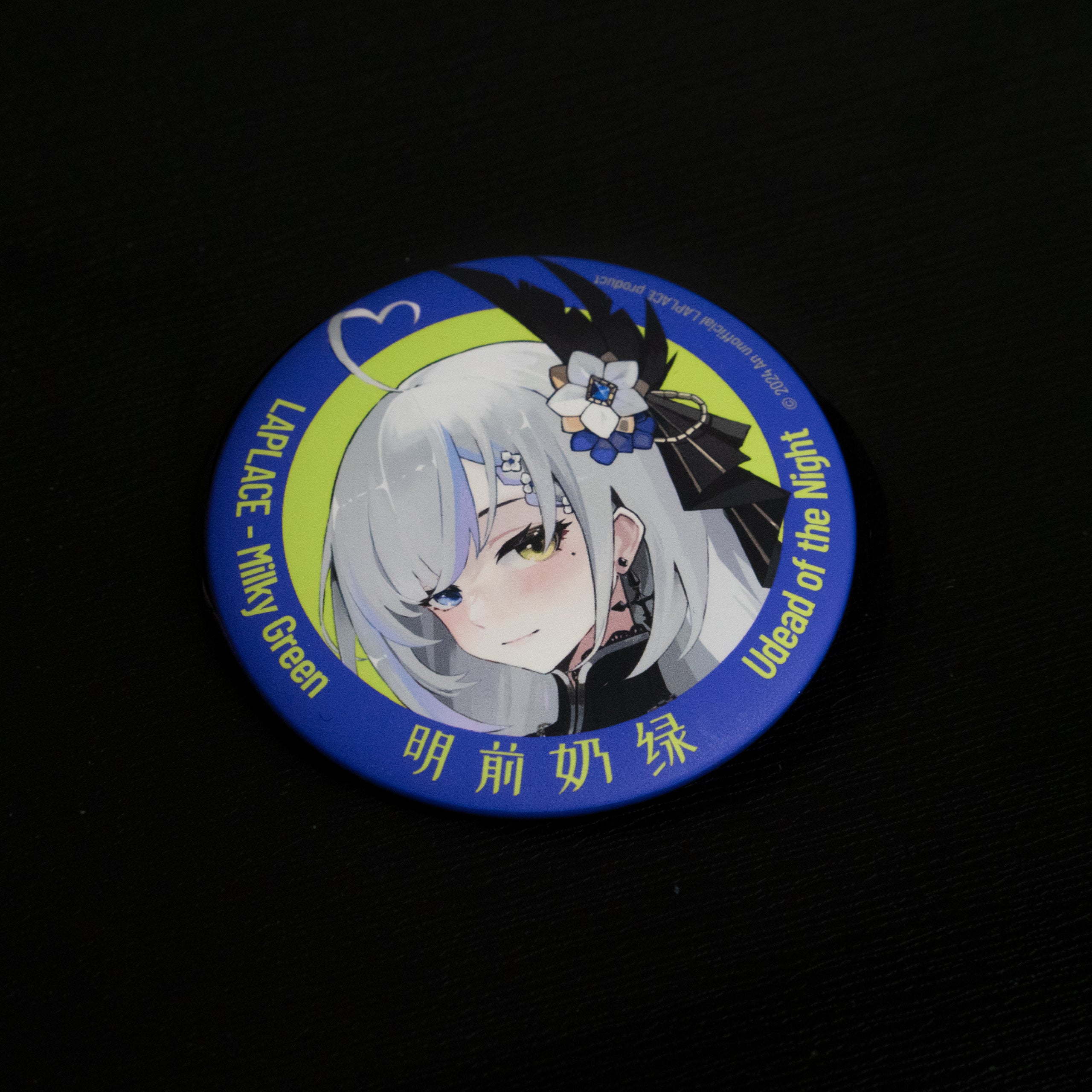 Milky Green Undead of the Night Badge