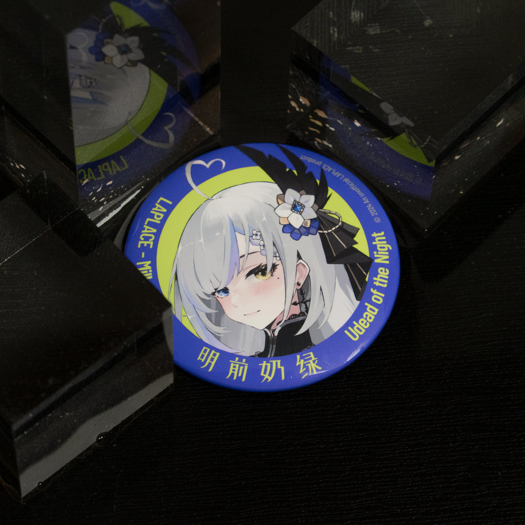 Milky Green Undead of the Night Badge