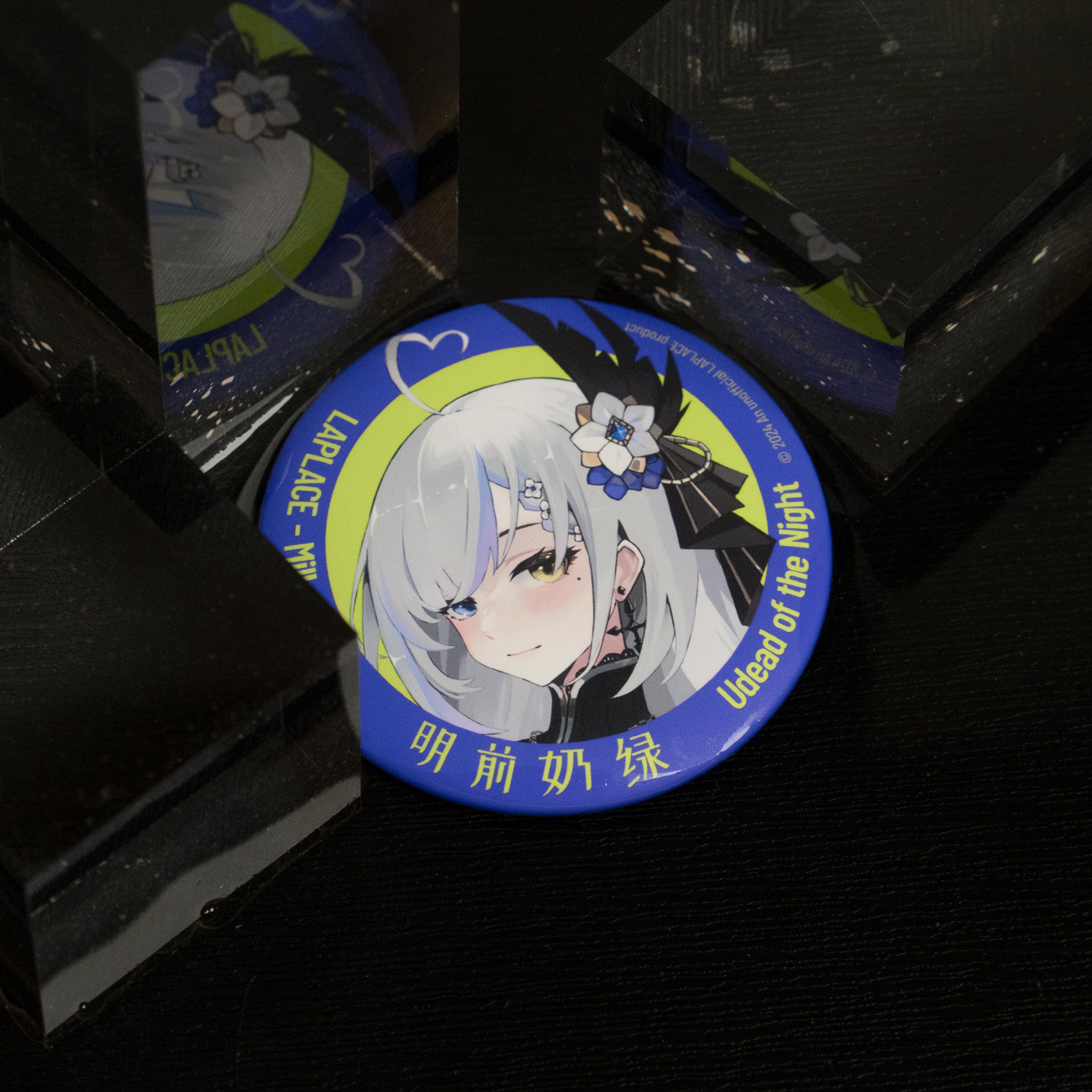 Milky Green Undead of the Night Badge