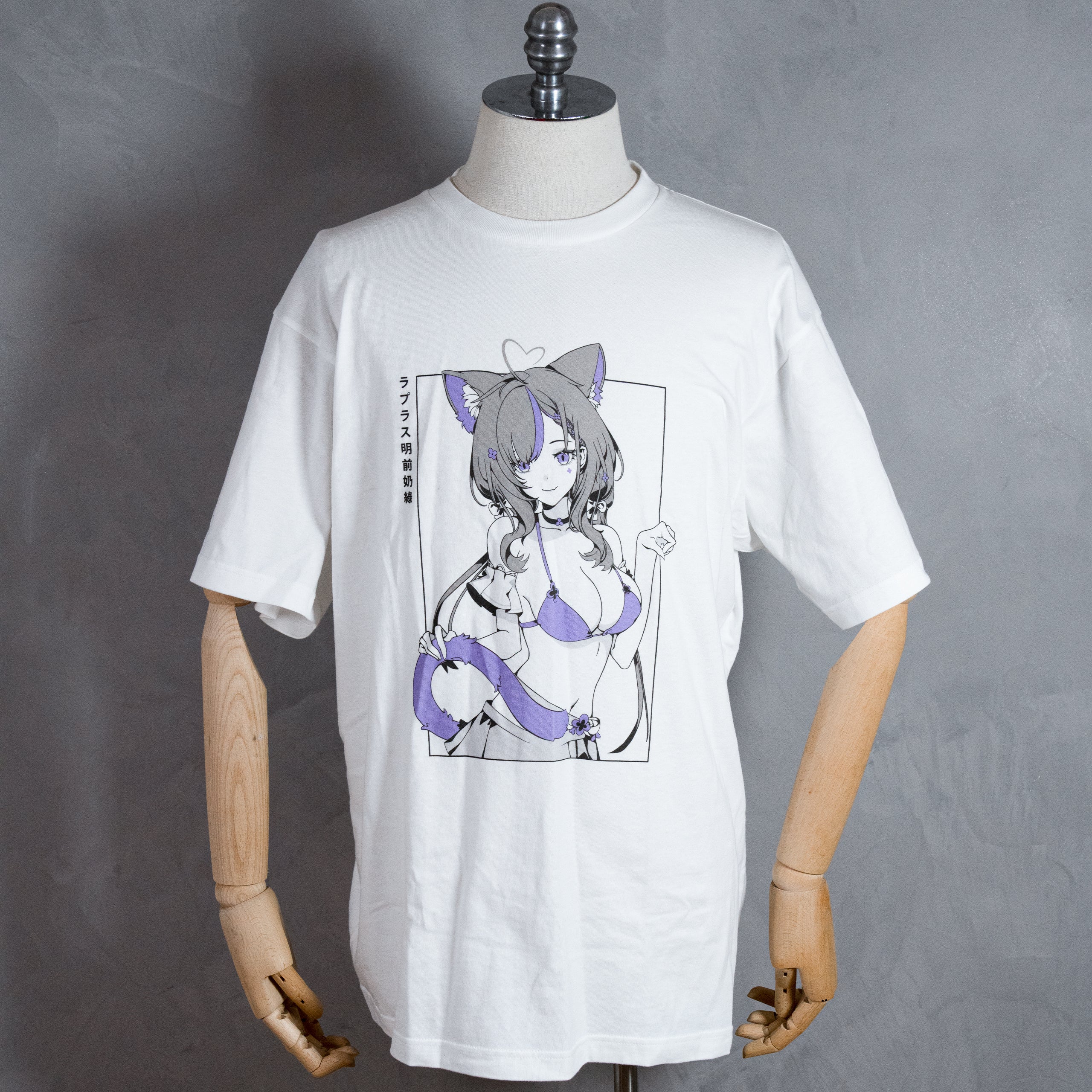 Milky Green Neko Musume T-Shirt 