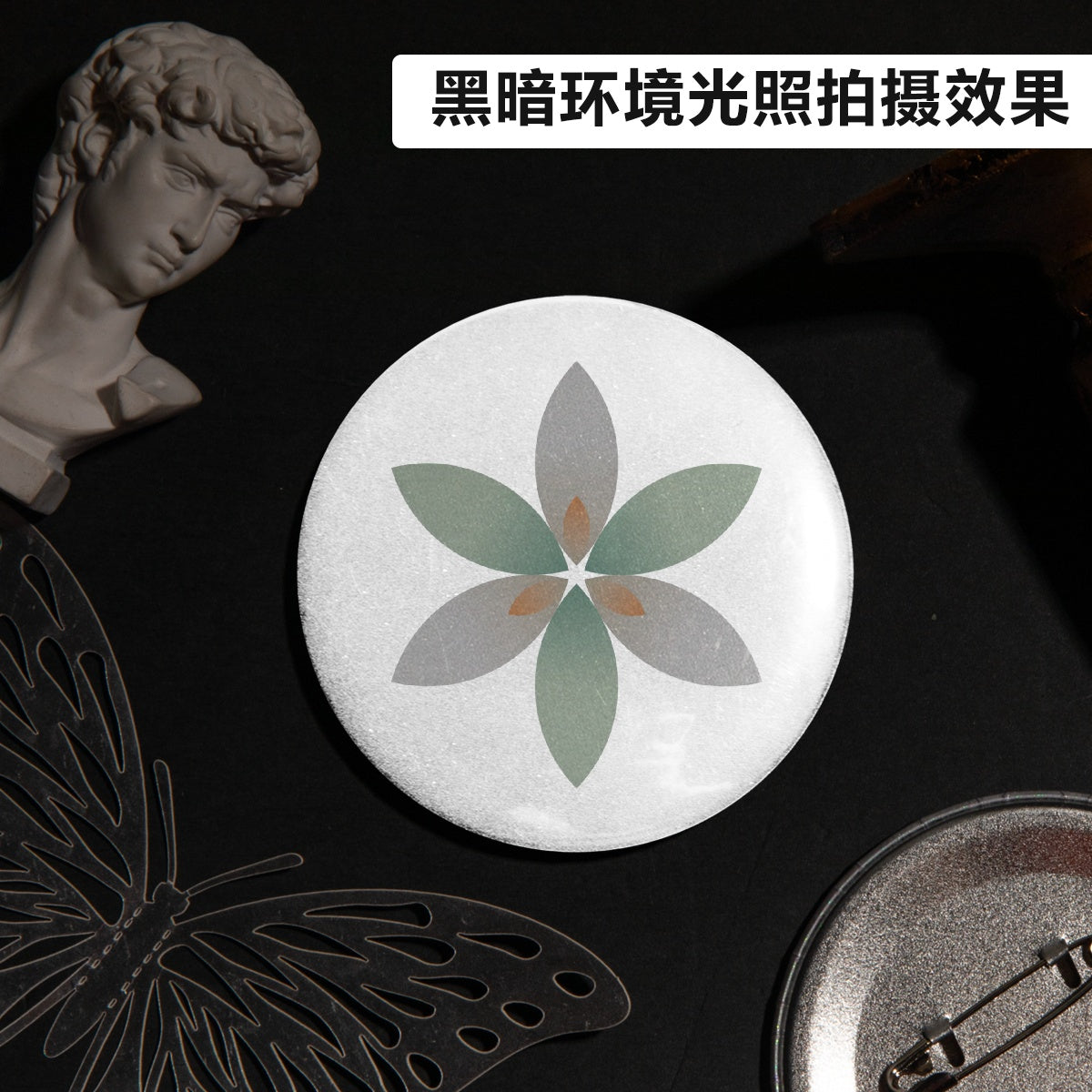 LAPLACE Live! Logo Badge