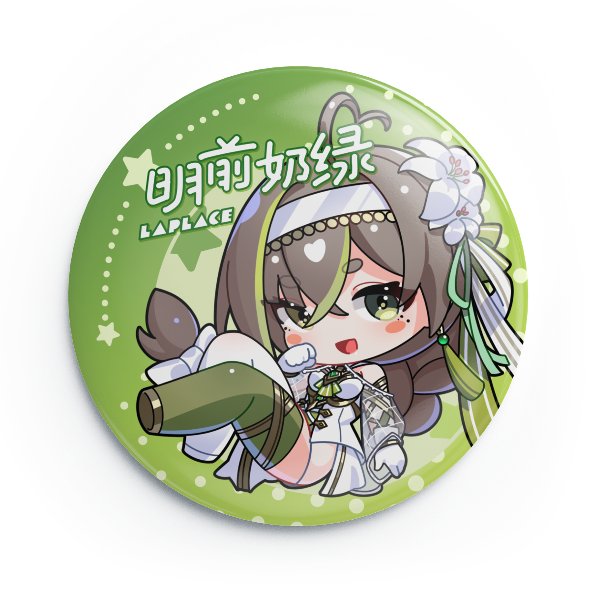 Milky Green March Monster Parody Badge