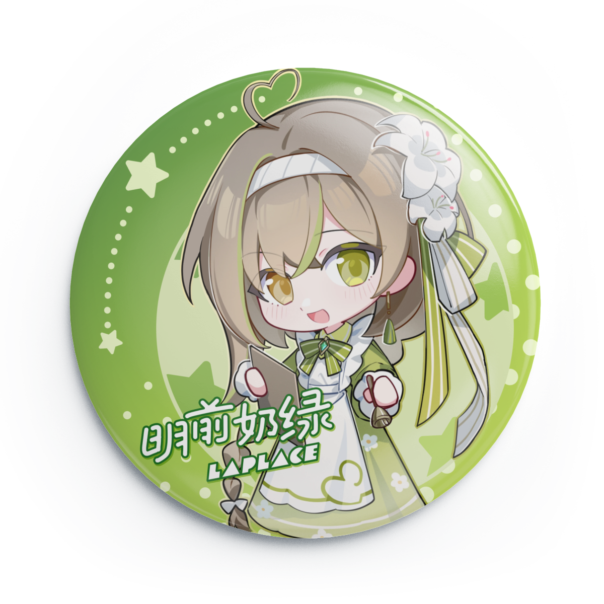 Milky Green March Monster Parody Badge v2.1