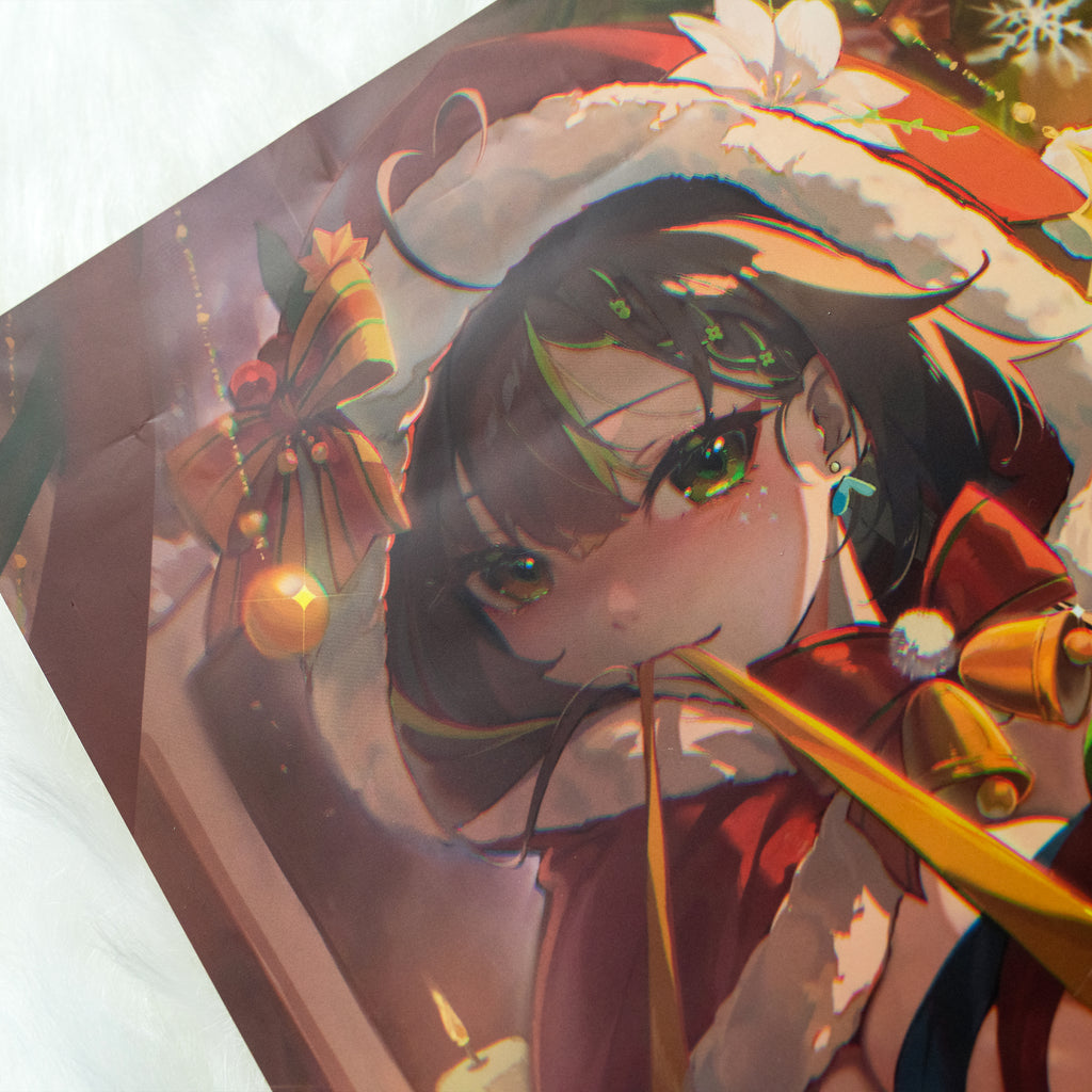 Milky Green Merry Christmas 2023 Poster