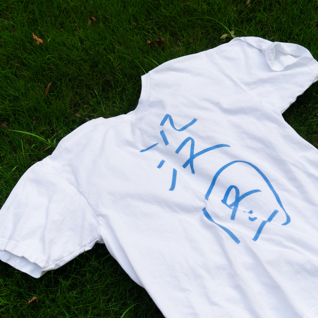 Milky Green No Pic Calligraphy T-Shirt