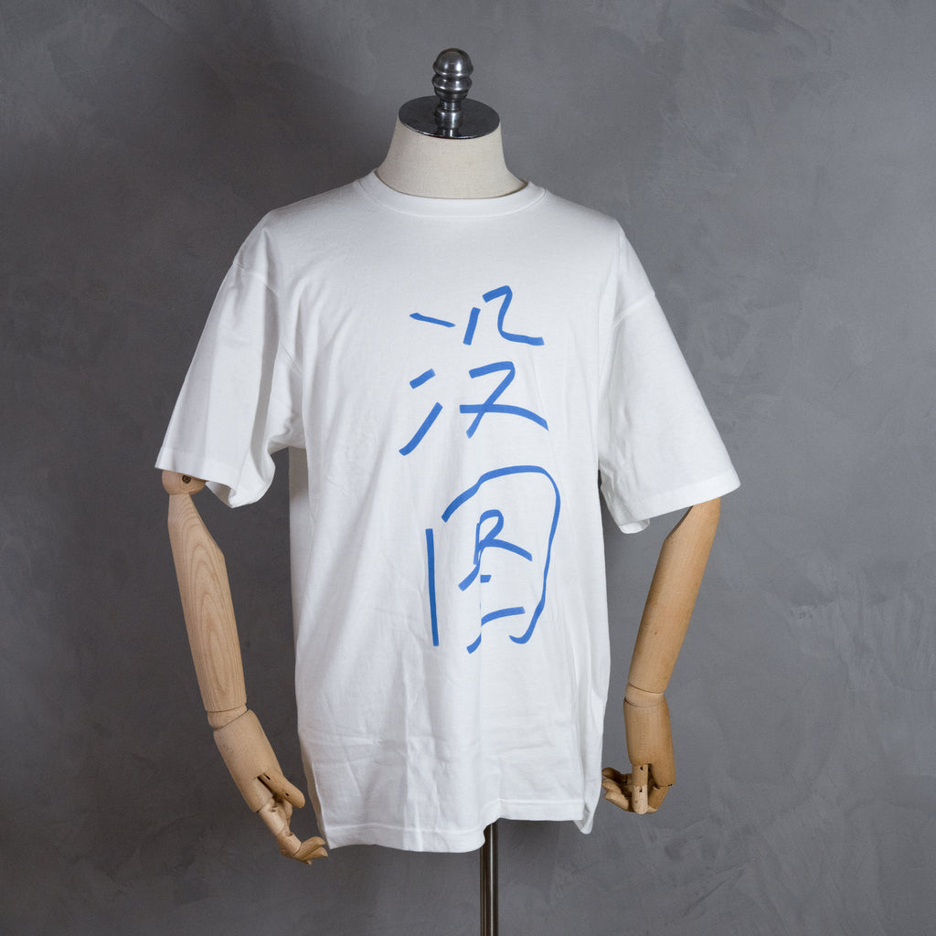 Milky Green No Pic Calligraphy T-Shirt