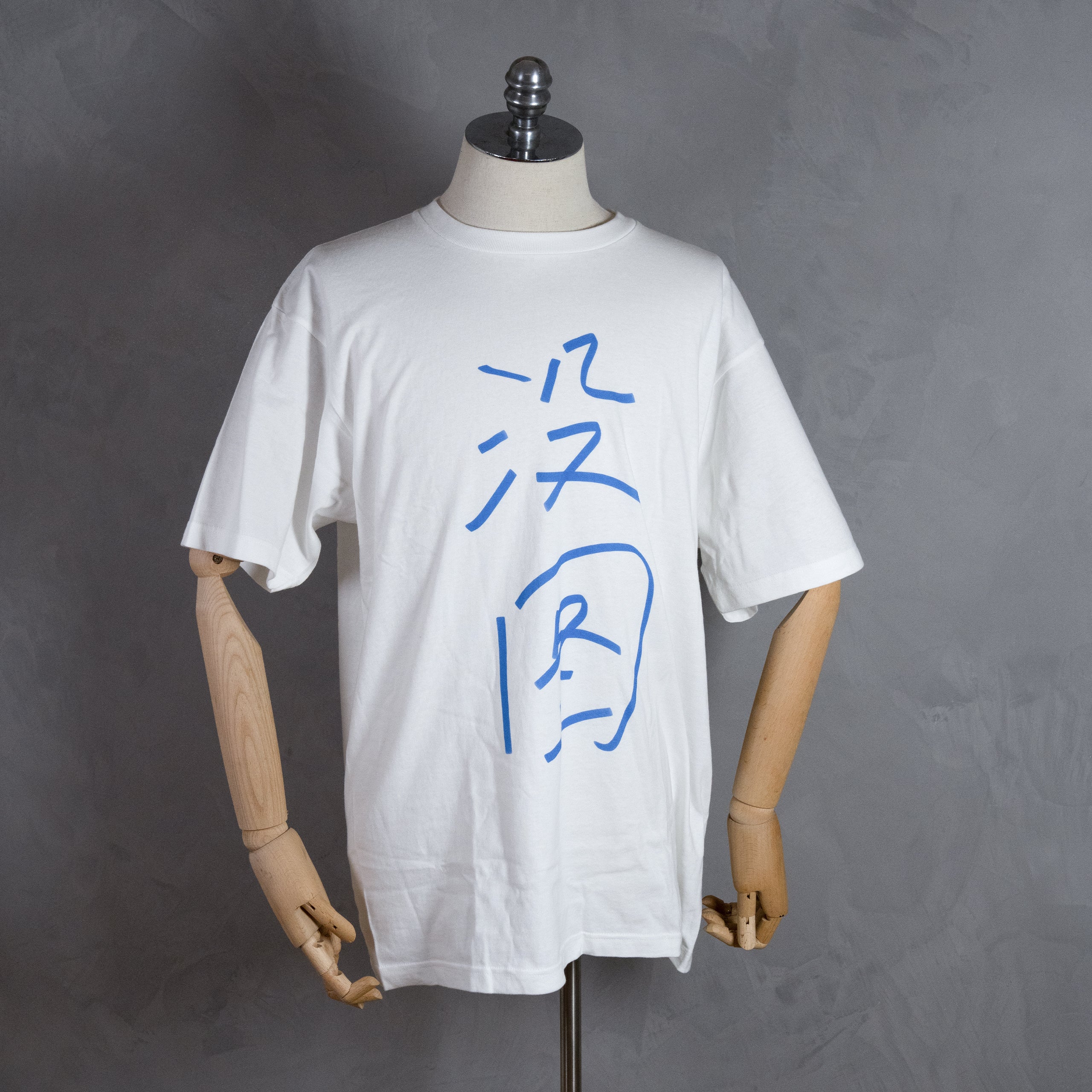 Milky Green No Pic Calligraphy T-Shirt