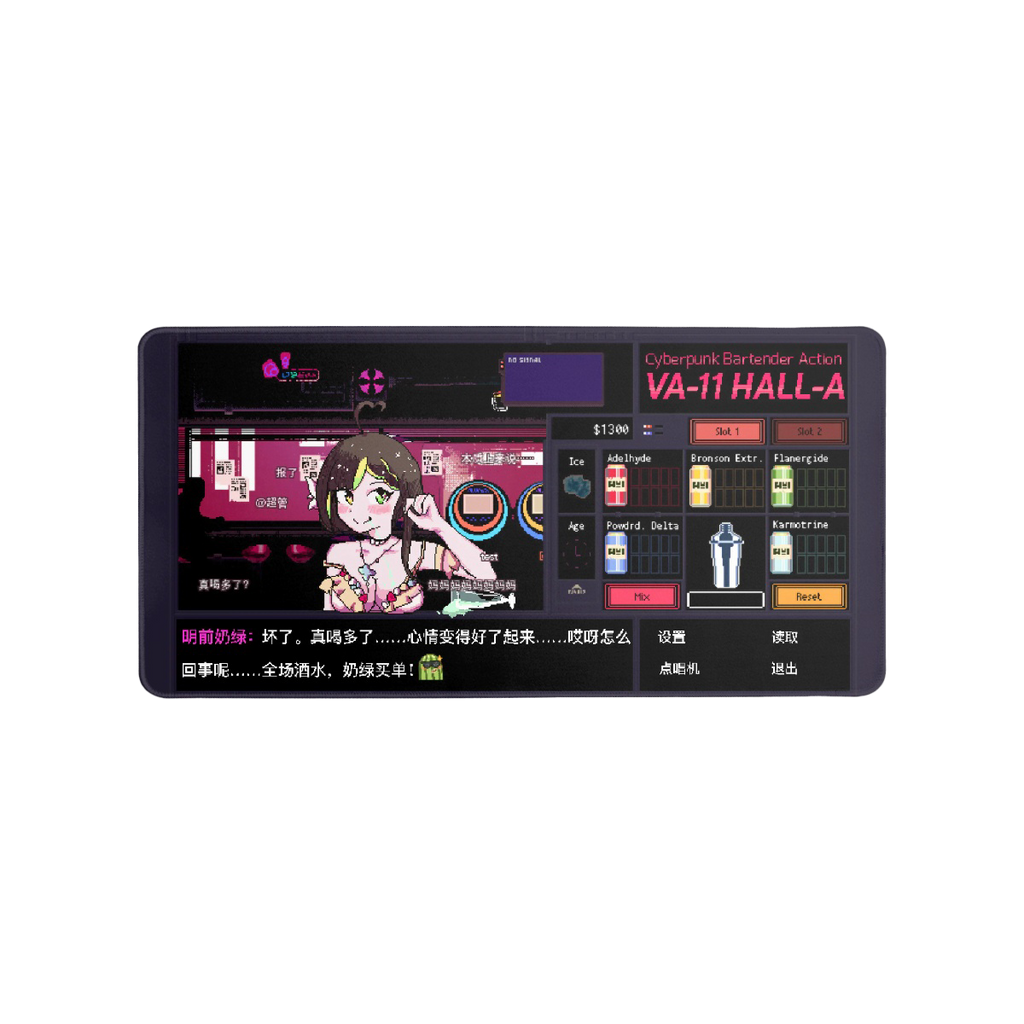 Milky Green VA-11 Hall-A Mouse Pad (Medium, US)