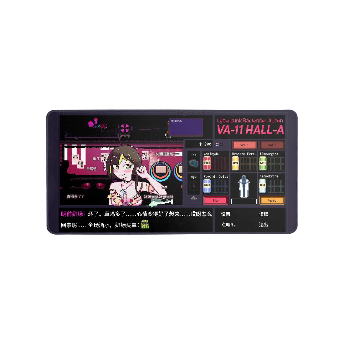 Milky Green VA-11 Hall-A Mouse Pad (Medium, US)