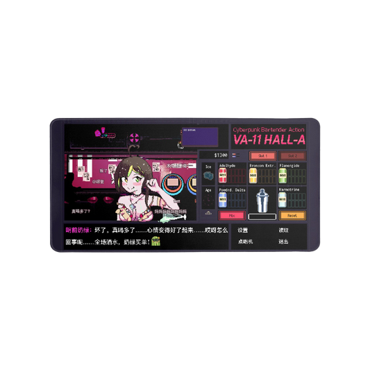 แผ่นรองเมาส์ Milky Green VA-11 Hall-A (ขนาดกลาง, US)