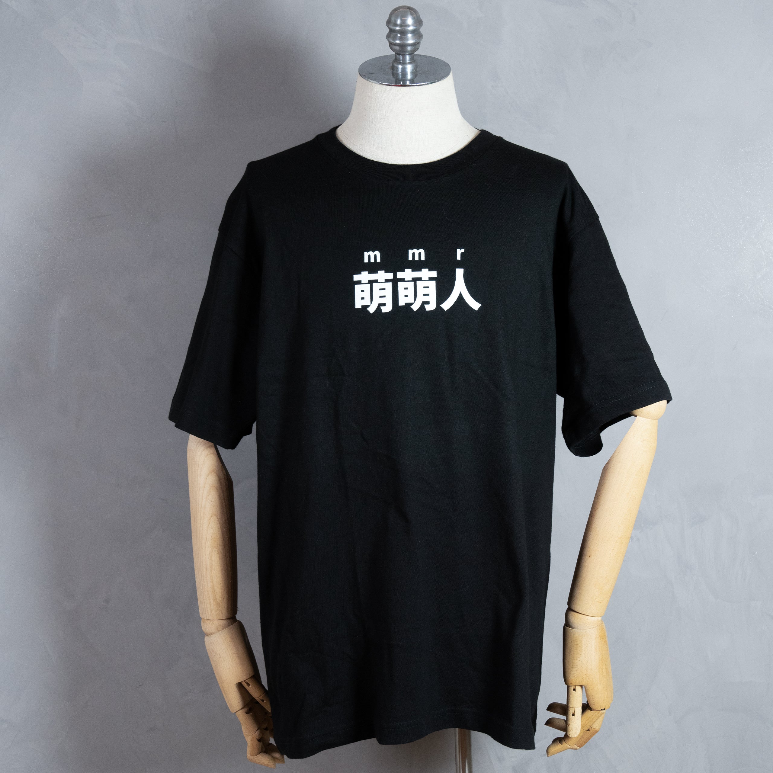 "Cute People" Symbol T-Shirt 
