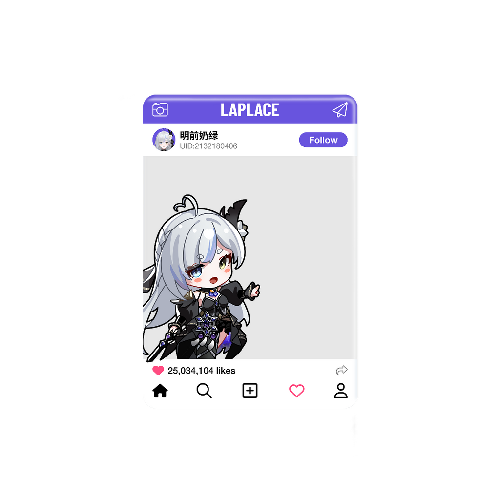 ミルキーグリーン・アンデッド・オブ・ザ・ナイト 「Travel with Me」 アクリルカード