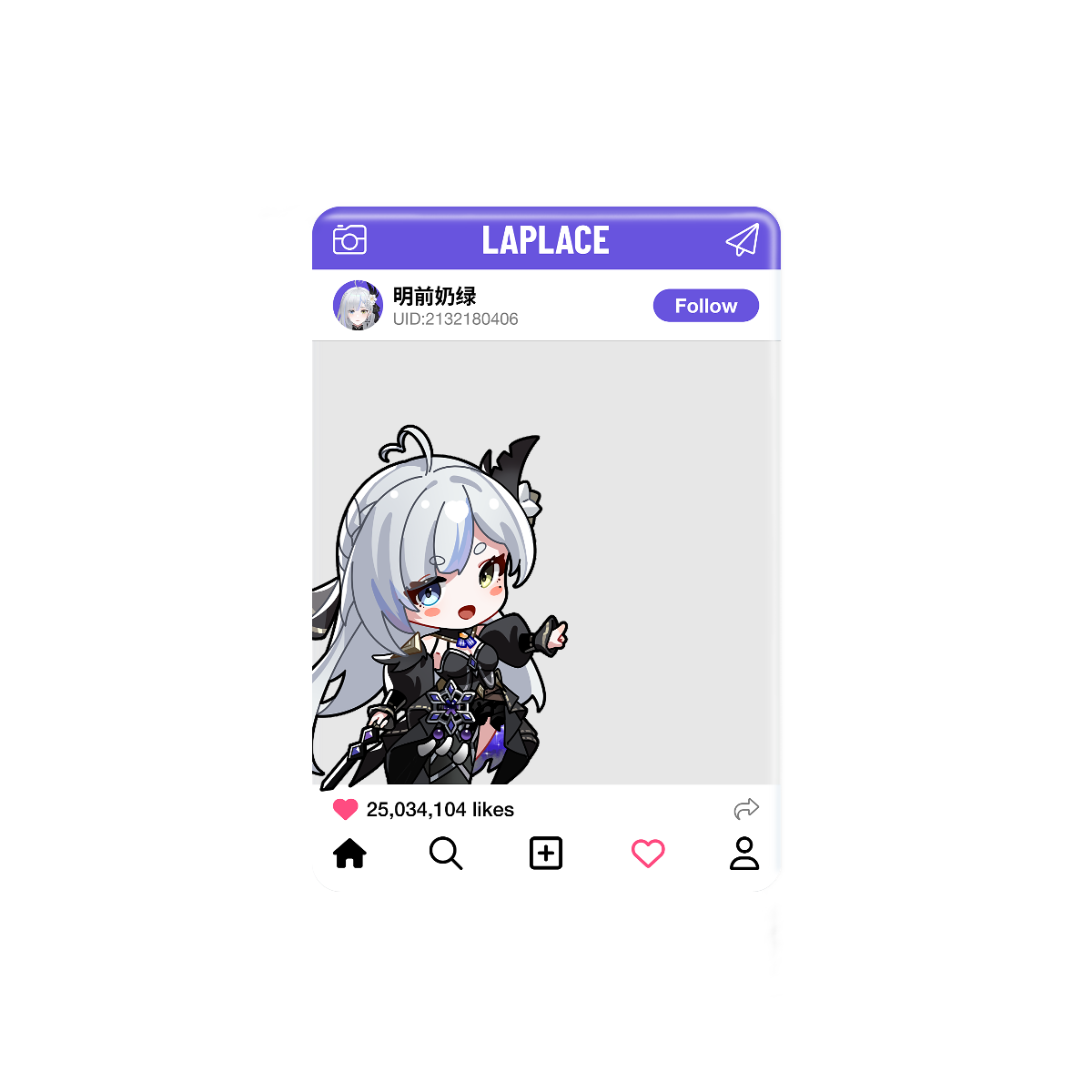 ミルキーグリーン・アンデッド・オブ・ザ・ナイト 「Travel with Me」 アクリルカード