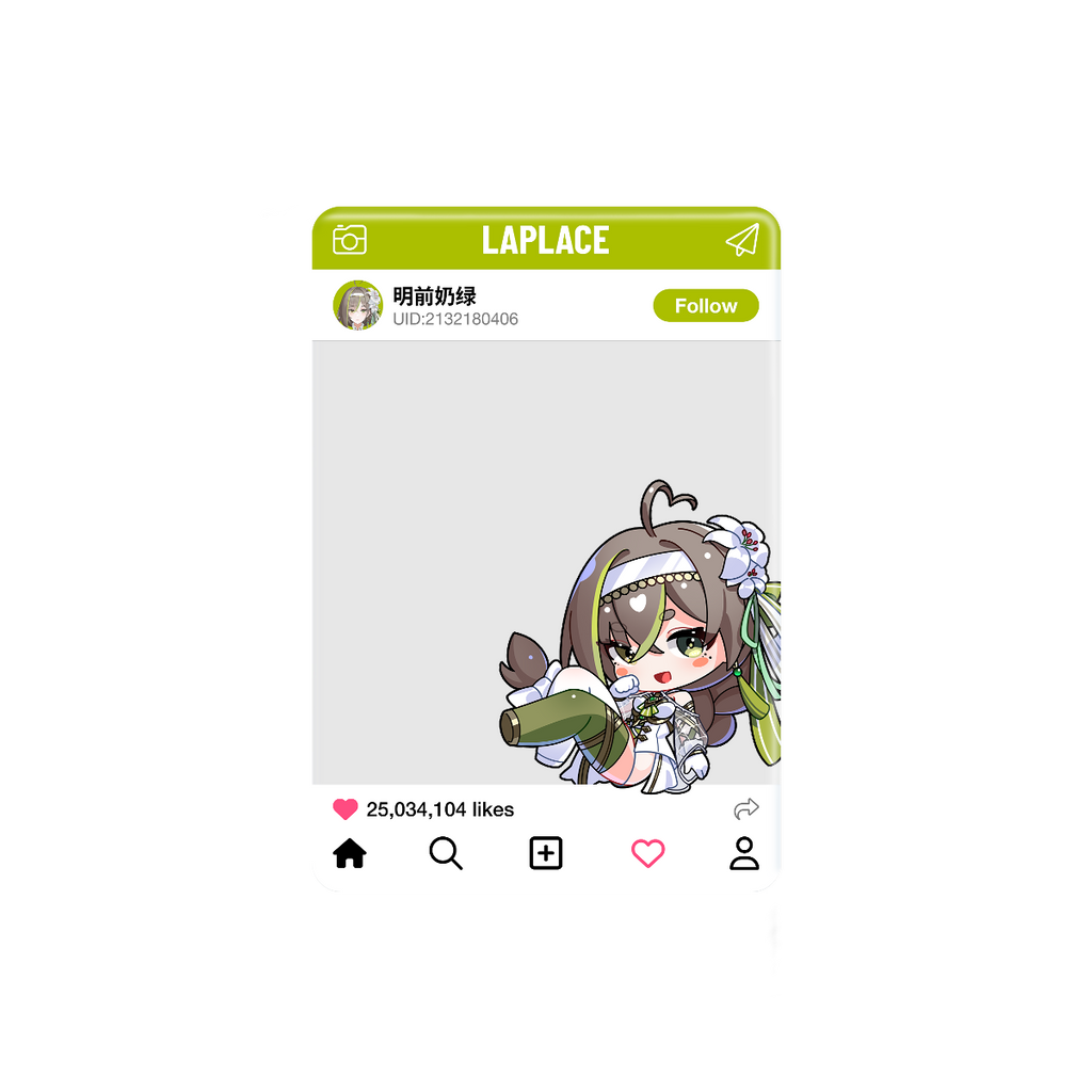 Milky Green White Battle Suit “Travel with Me” Acrylic Card